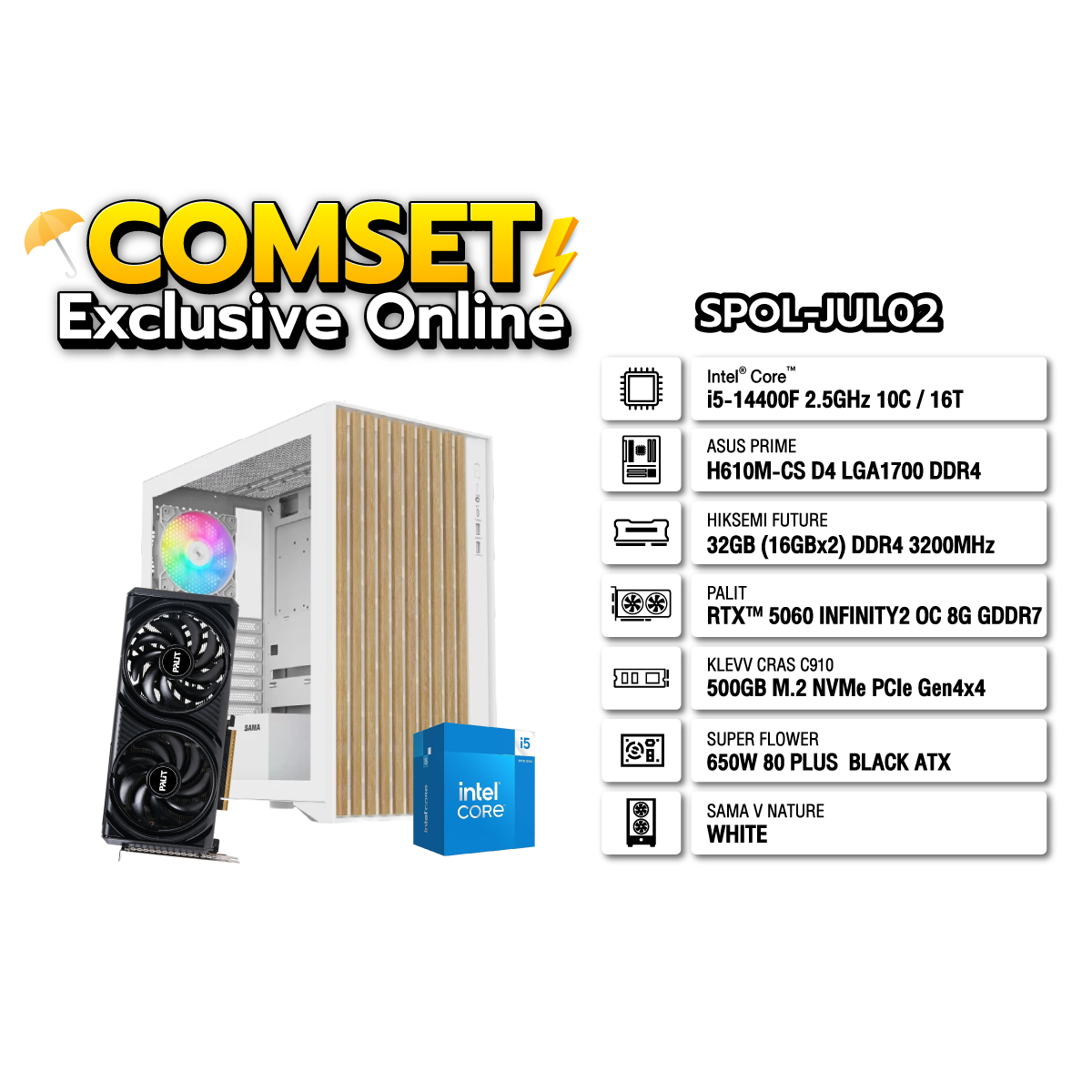 คอมประกอบ SPOL-JUL02-I5-14400F-32GB-1TB-5060
