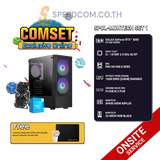 คอมประกอบ SPOL-MONTECH SET 1-i3-14100F-16GB-512GB-3050SpeedCom