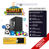 คอมประกอบ SPOL-MONTECH SET 3-i5-14400F-32GB-1TB-5070SpeedCom