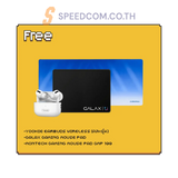 คอมประกอบ SPOL-MONTECH SET 4-ULTRA 5 235-32GB-1TB-5070 - SpeedCom