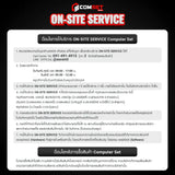 คอมประกอบ SPOL-MONTECH SET CSMMT-07