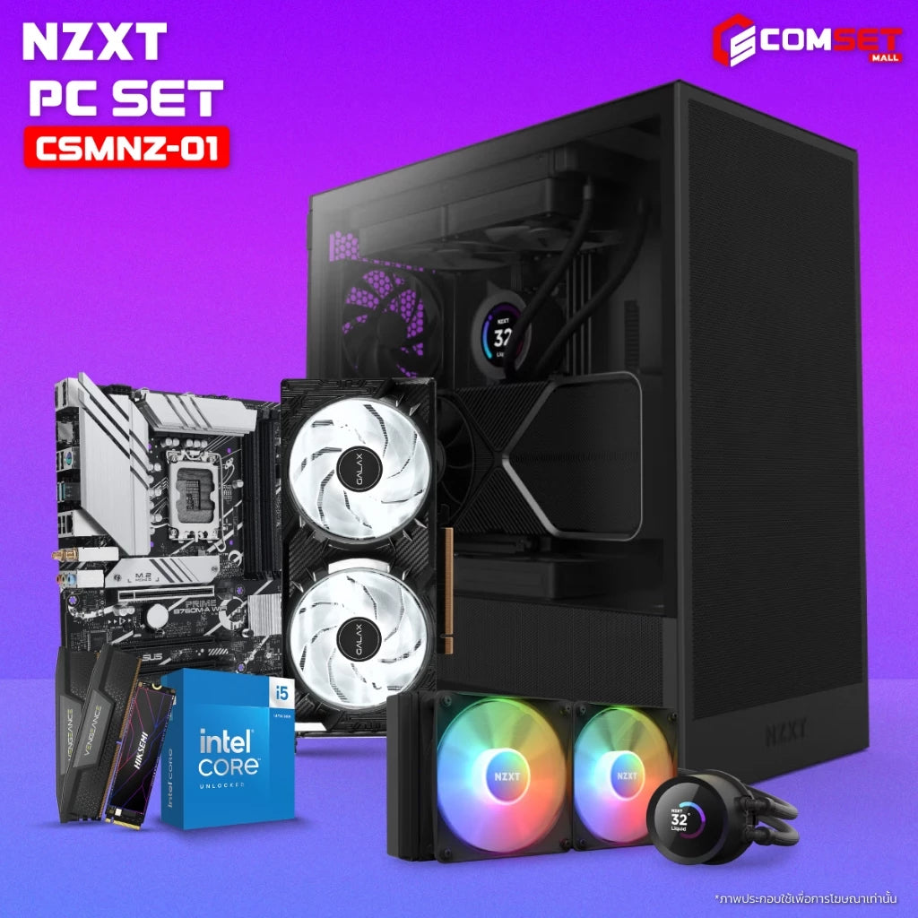 คอมประกอบ SPOL-NZXT SET 1- i5-14400F-32GB-1TB-5060 - SpeedCom
