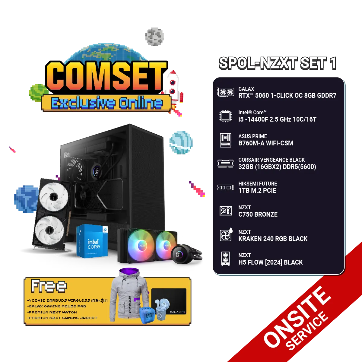 คอมประกอบ SPOL-NZXT SET 1- i5-14400F-32GB-1TB-5060 - SpeedCom