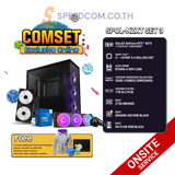 คอมประกอบ SPOL-NZXT SET 3-i7-14700F-32GB-1TB-5070SpeedCom