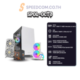 คอมประกอบ SPOL-OCT3-R5 7500F-32GB-1TB-5060 Ti