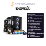 คอมประกอบ SPOL-OCT4-R7 9800X3D-32GB-1TB-5070 Ti