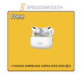 คอมประกอบ SPOL-SILVER STONE SET 1-i3-14100F-16GB-512GB-3050SpeedCom