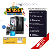 คอมประกอบ SPOL-SILVER STONE SET 1-i3-14100F-16GB-512GB-3050SpeedCom