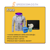 คอมประกอบ SPOL-STREAMING–BUDGET FRIENDLY 01 - SpeedCom