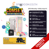 คอมประกอบ SPOL-STREAMING–INFINITY BUDGET 01SpeedCom