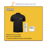 คอมประกอบ SPOL-STREAMING–SMART CHOICE 01 - SpeedCom