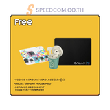 คอมประกอบ SPOL-THERMALTAKE SET 1-i3-14100F-16GB-512GB-3050SpeedCom