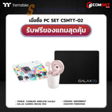 คอมประกอบ SPOL-THERMALTAKE SET 2-i5-14400F-32GB-1TB-5060 - SpeedCom