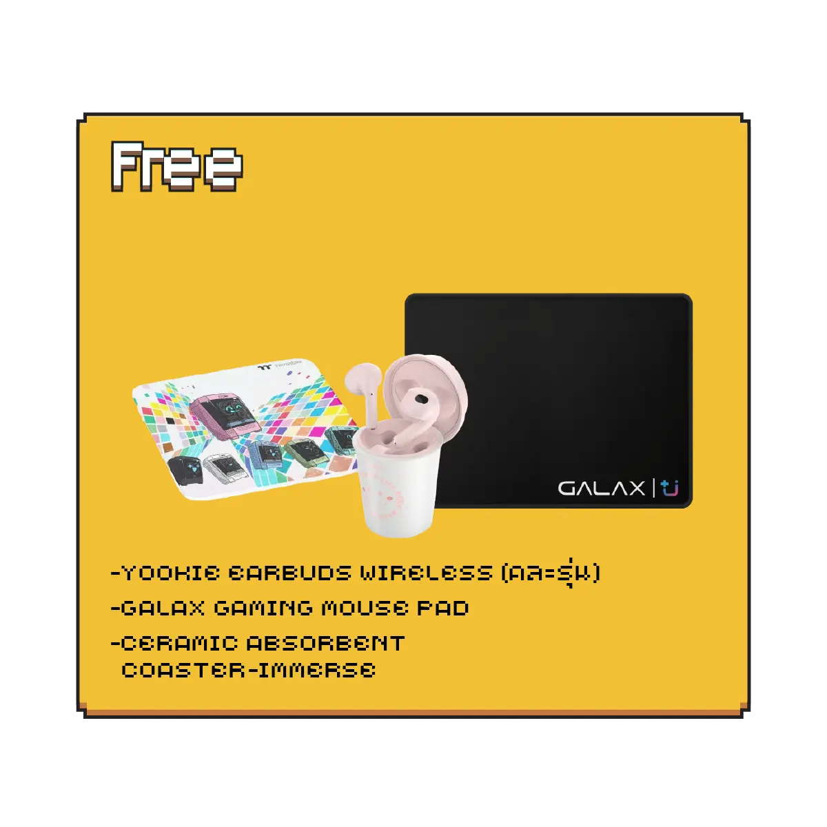 คอมประกอบ SPOL-THERMALTAKE SET 2-i5-14400F-32GB-1TB-5060 - SpeedCom