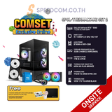คอมประกอบ SPOL-THERMALTAKE SET 2-i5-14400F-32GB-1TB-5060SpeedCom
