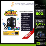 คอมประกอบ SPOL-THERMALTAKE SET 2-i5-14400F-32GB-1TB-5060