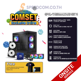 คอมประกอบ SPOL-THERMALTAKE SET 3-ULTRA 5 235-32GB-1TB-5070SpeedCom