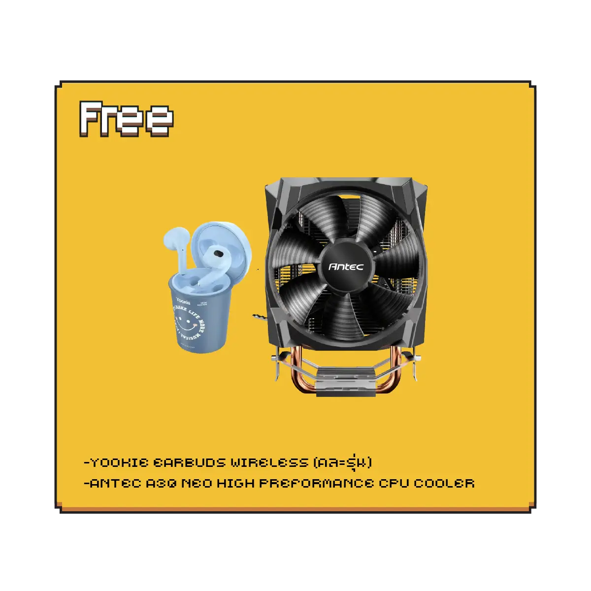 คอมประกอบ SPOL-ZALMAN SET 2-i5-14400F-32GB-1TB-5060 - SpeedCom