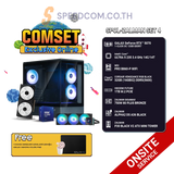 คอมประกอบ SPOL-ZALMAN SET 4-ULTRA 5 235-32GB-1TB-5070SpeedCom