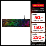 คีย์บอร์ด HyperX Alloy Origins Mechanical Red Switch สีดำSpeedCom