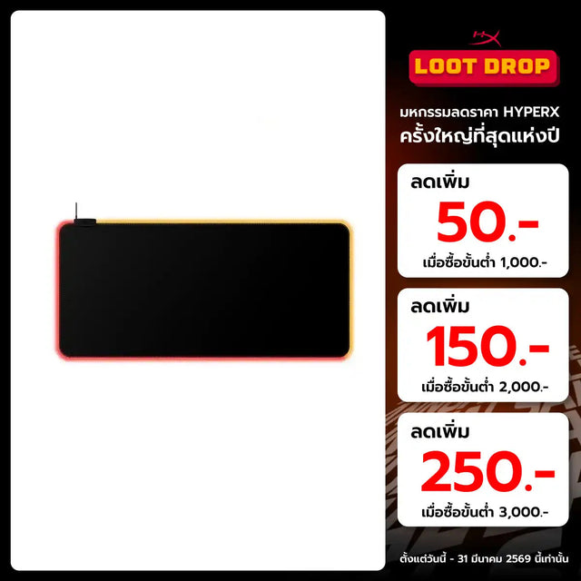 แผ่นรองเมาส์ HyperX Gaming Pulsefire Mat Cloth Rgb สีดำSpeedCom
