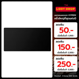 แผ่นรองเมาส์ HyperX Gaming Pulsefire Mat Cloth สีดำSpeedCom