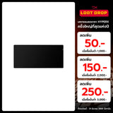 แผ่นรองเมาส์ HyperX Gaming Pulsefire Mat Cloth สีดำSpeedCom