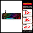 คีย์บอร์ด HyperX Alloy Origins 65 สีดำSpeedCom