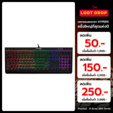 คีย์บอร์ด HyperX Gaming Alloy Core Rgb Us 4p4f5aa-aba สีดำSpeedCom