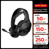 หูฟัง HyperX Cloud Jet Wireless Gaming HeadsetSpeedCom