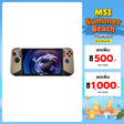 เครื่องเล่นเกมพกพา MSI Claw 8 AI+ A2VM-010TH Ultra 7SpeedCom