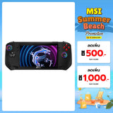 เครื่องเล่นเกมพกพา MSI Claw A1M-237TH Intel Ultra 5 สีดำSpeedCom
