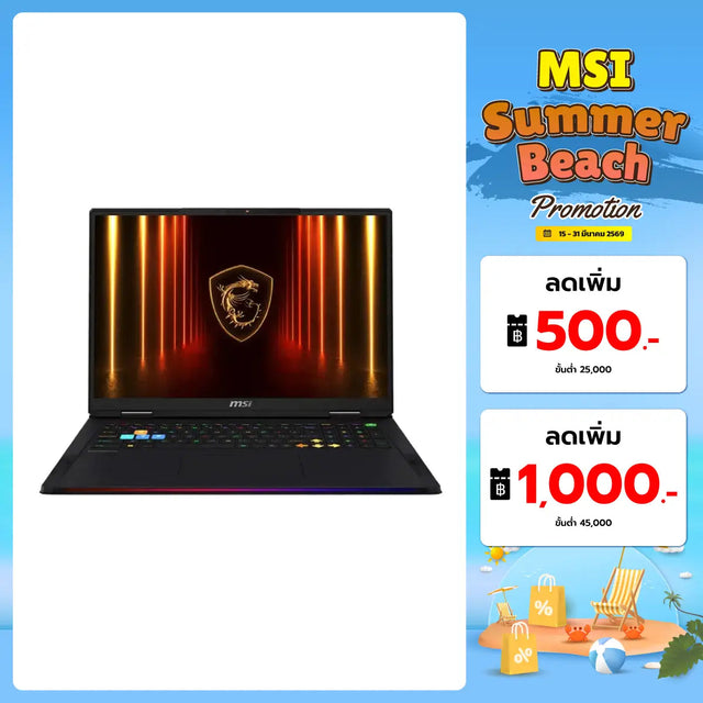 โน๊ตบุ๊ค MSI Raider 18 HX AI A2XWIG-645TH Ultra 9 สีดำ (Core Black)SpeedCom