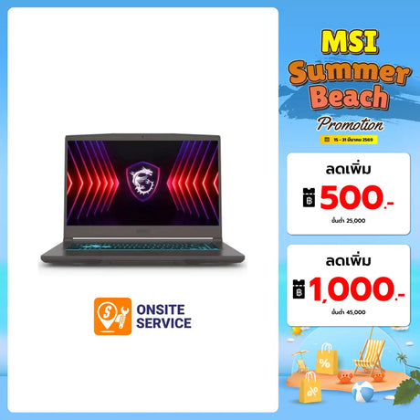 โน๊ตบุ๊ค MSI Thin 15 B13VE-1608TH i5 Gen13 สีเทา (Cosmos Gray)SpeedCom