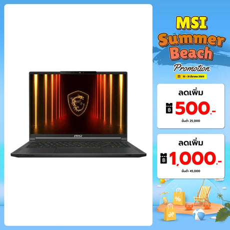 โน๊ตบุ๊ค MSI Stealth A16 AI A2HWFG-050TH Ultra 9 สีดำ (Core Black)SpeedCom