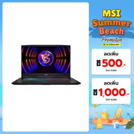 โน๊ตบุ๊ค MSI Katana 15 B13VEK-2407TH i7 Gen13 สีดำSpeedCom