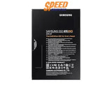 เอสเอสดี Samsung 870 EVO 500GB SATA 2.5 MZ - 77E500BW - SpeedCom