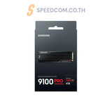 เอสเอสดี Samsung 9100 PRO With HeatSink NVME PCIe 4TB - SpeedCom