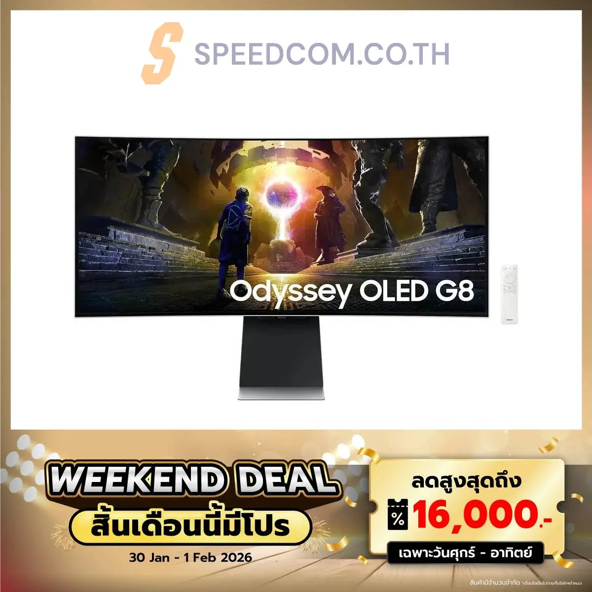 จอมอนิเตอร์ Samsung LS34DG850SEXXT 34.0" OLED 175Hz