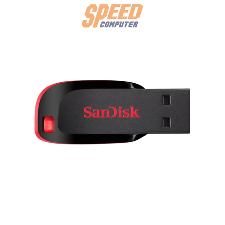 แฟลชไดรฟ์ SanDisk Cruzer Blade USB2.0 128GB สีแดง - SpeedCom