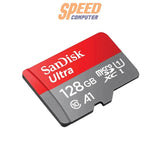 เมมโมรี่การ์ด SanDisk Ultra microSDXC C10 128GB - SpeedCom