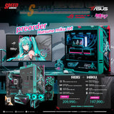 คอมประกอบ Set Asus Rog x Hatsune Miku Edition Powered BY ASUS