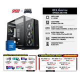 คอมประกอบ Set BF6 ยิ้มหวาน SPGDC263-06SpeedCom