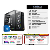 คอมประกอบ Set BF6 ยิ้มหวาน SPGDC263-06SpeedCom