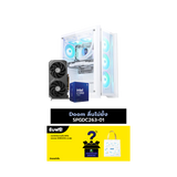 คอมประกอบ Set Doom ลื่นไม่ยั้ง SPGDC263-01SpeedCom