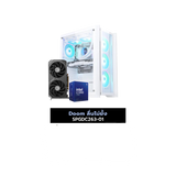 คอมประกอบ Set Doom ลื่นไม่ยั้ง SPGDC263-01SpeedCom