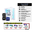 คอมประกอบ Set Doom ลื่นไม่ยั้ง SPGDC263-01SpeedCom