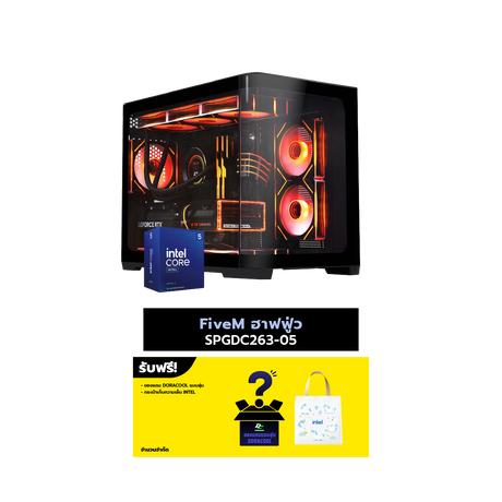 คอมประกอบ Set FiveM ฮาฟฟู่ว SPGDC263-05SpeedCom