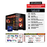 คอมประกอบ Set FiveM ฮาฟฟู่ว SPGDC263-05SpeedCom