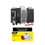 คอมประกอบ Set GTA 6 หวานเจี๊ยบ SPGSV263-05 - SpeedCom